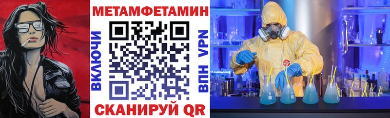 это Telegram mega зеркало Amphetamine 97% Козловка даркнет сайт