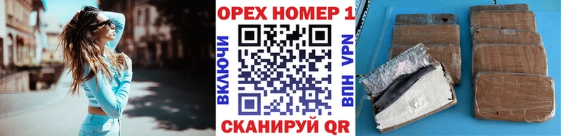 Cocaine VHQ  hydra онион  сайты даркнета клад  Козловка 