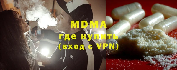 марки lsd Няндома