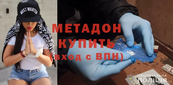 хмурый Нязепетровск
