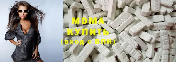 сатива Коряжма