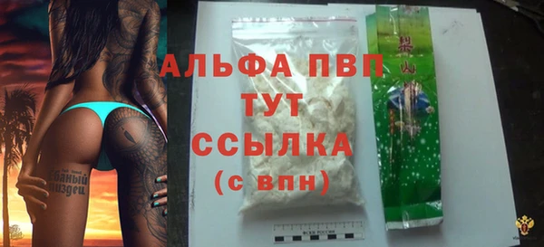 хмурый Нязепетровск