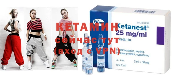 марки nbome Козловка