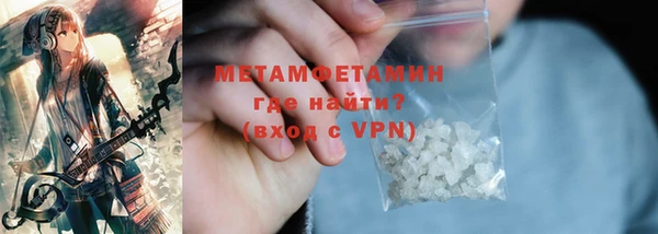 мдма Нягань