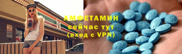 хмурый Нязепетровск