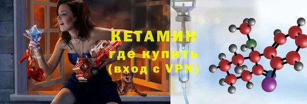 соль курить ск Куйбышев