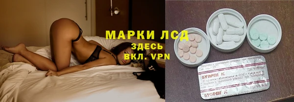 мдма Нягань