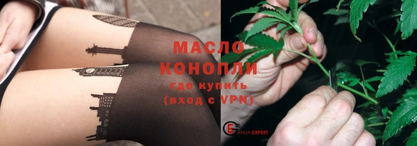 марки lsd Няндома