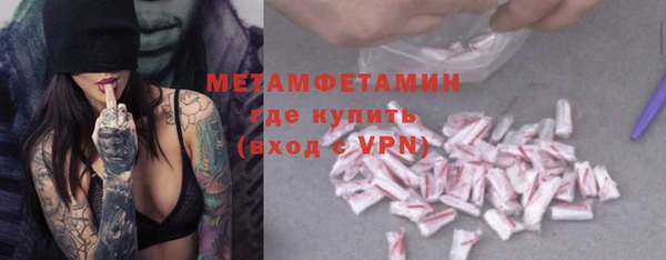 хмурый Нязепетровск