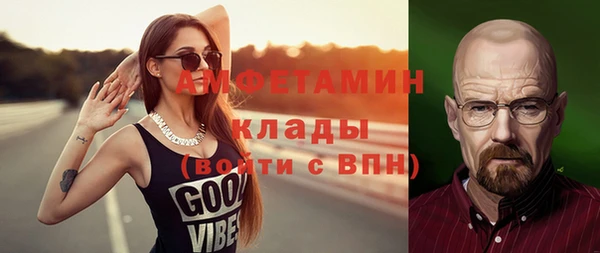 хмурый Нязепетровск