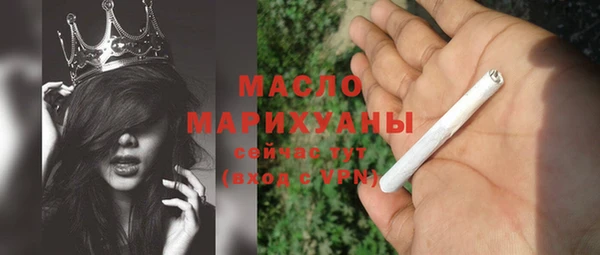 марки lsd Няндома