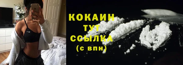 марки lsd Няндома