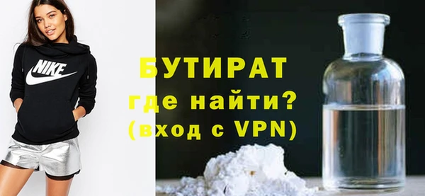 mdma Новодвинск