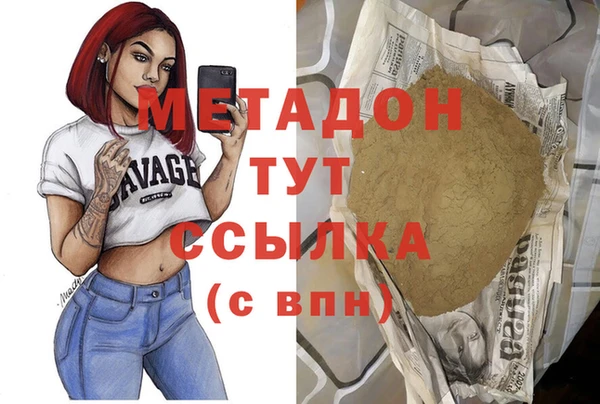 бошки Козельск