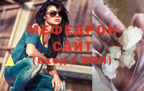 хмурый Нязепетровск
