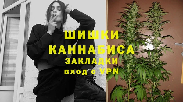 меф Новокубанск