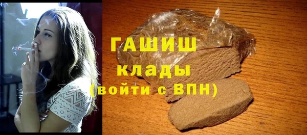 MDMA Premium VHQ Киреевск