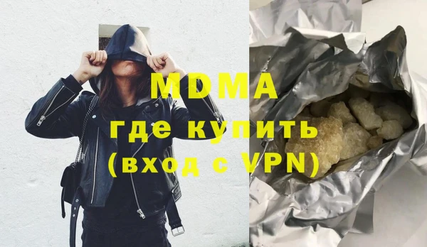 сатива Коряжма