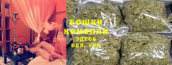мяу мяу кристалл Костерёво
