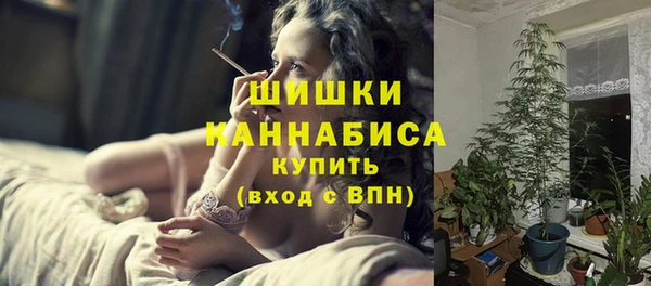 мдма Нягань