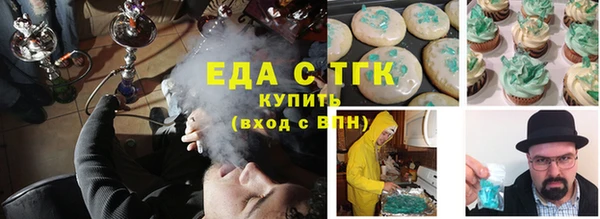 марки lsd Няндома