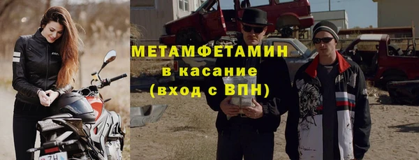 бошки Козельск