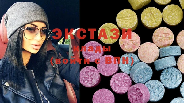 прущие грибы Кодинск