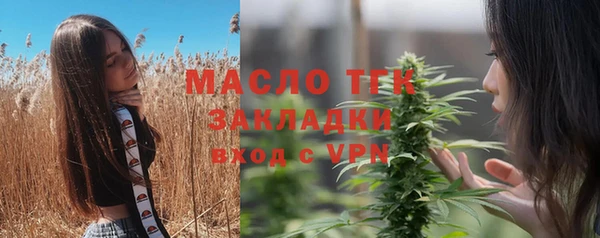 хмурый Нязепетровск