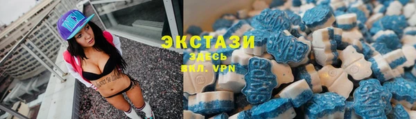 мдма Нягань