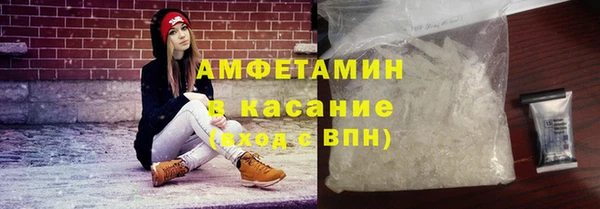 Альфа ПВП Кукмор