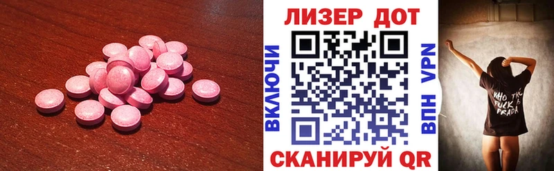 магазин продажи наркотиков  Козловка  Лсд 25 экстази кислота 