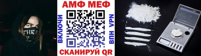Метамфетамин кристалл  цены наркотик  Козловка 