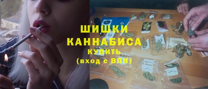 Бошки марихуана Bruce Banner  ОМГ ОМГ зеркало  Козловка  где найти  